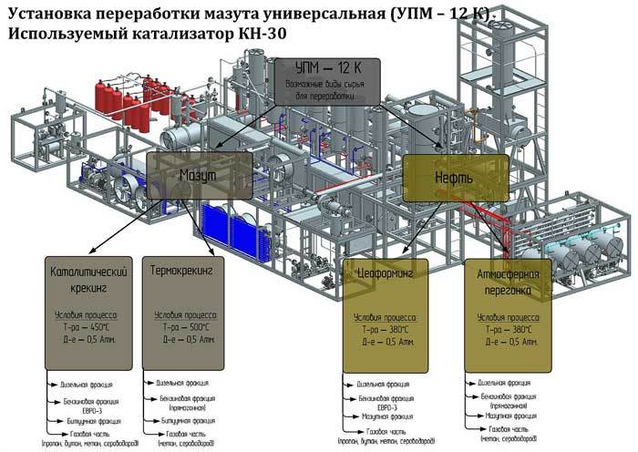 Утомлённые заклёпкой (СИ) - i_072.jpg