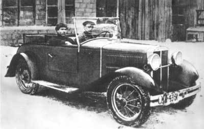 Утомлённые заклёпкой (СИ) - i_182.jpg