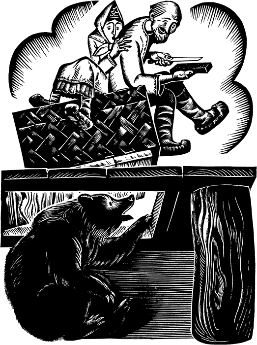 Марийские народные сказки - i_019.png