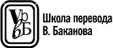 Бумажный лебедь - i_004.png