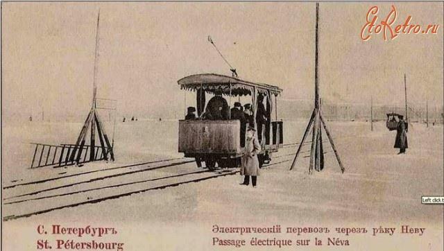 Император из стали (СИ) - img_10