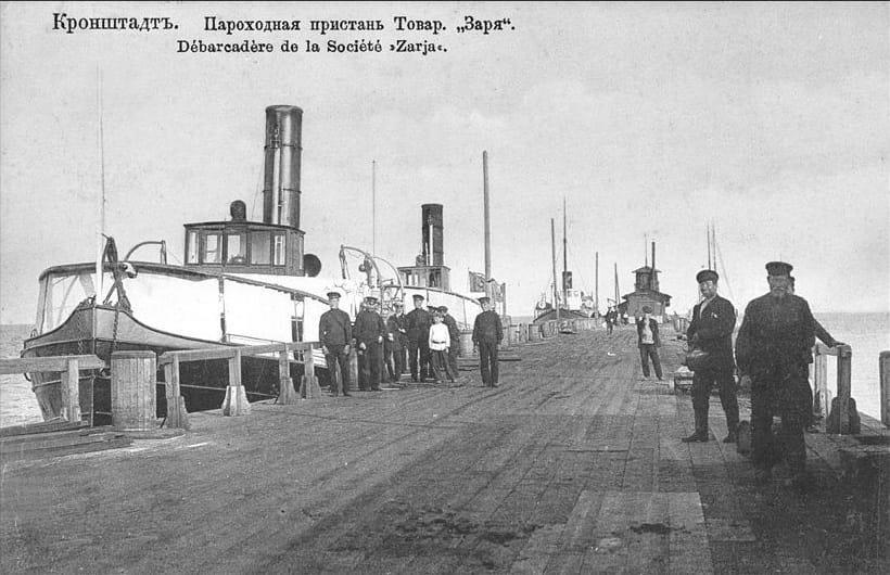 Император из стали (СИ) - ce2565cff5c1470985393c0741d9e6bf.jpg