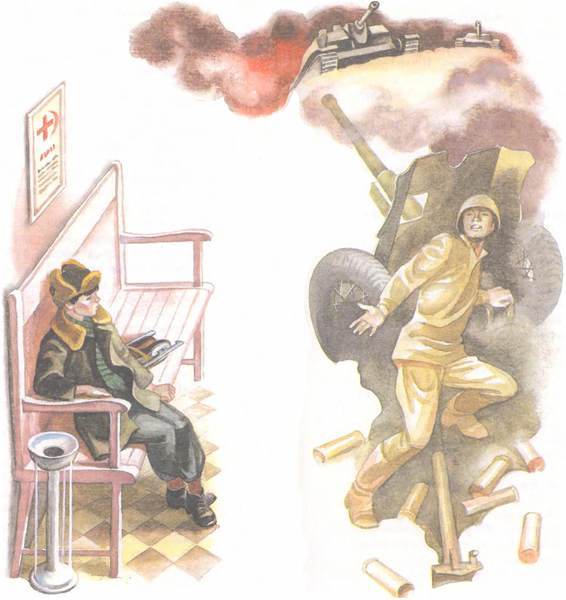 Последний фейерверк<br />(Повесть и рассказы) - i_009.jpg
