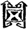 Афганские сказки - i_033.png
