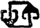 Афганские сказки - i_035.png