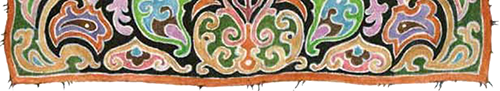 Рыжий пес<br />(Алтайские народные сказки) - i_067.png
