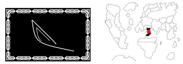 Эльфицид: Служба (СИ) - img_1.png