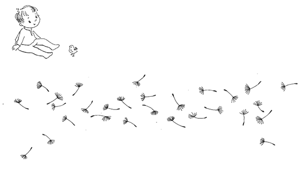 Сестра таланта - i_003.png