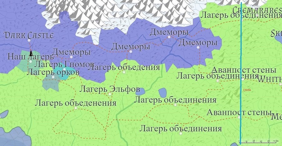 Предтечи войны (СИ) - img7.jpg