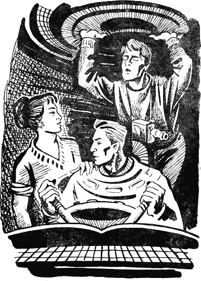 Глубокий поиск - i_003.png