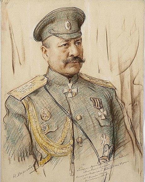 1918: Весна Империи (СИ) - img_33