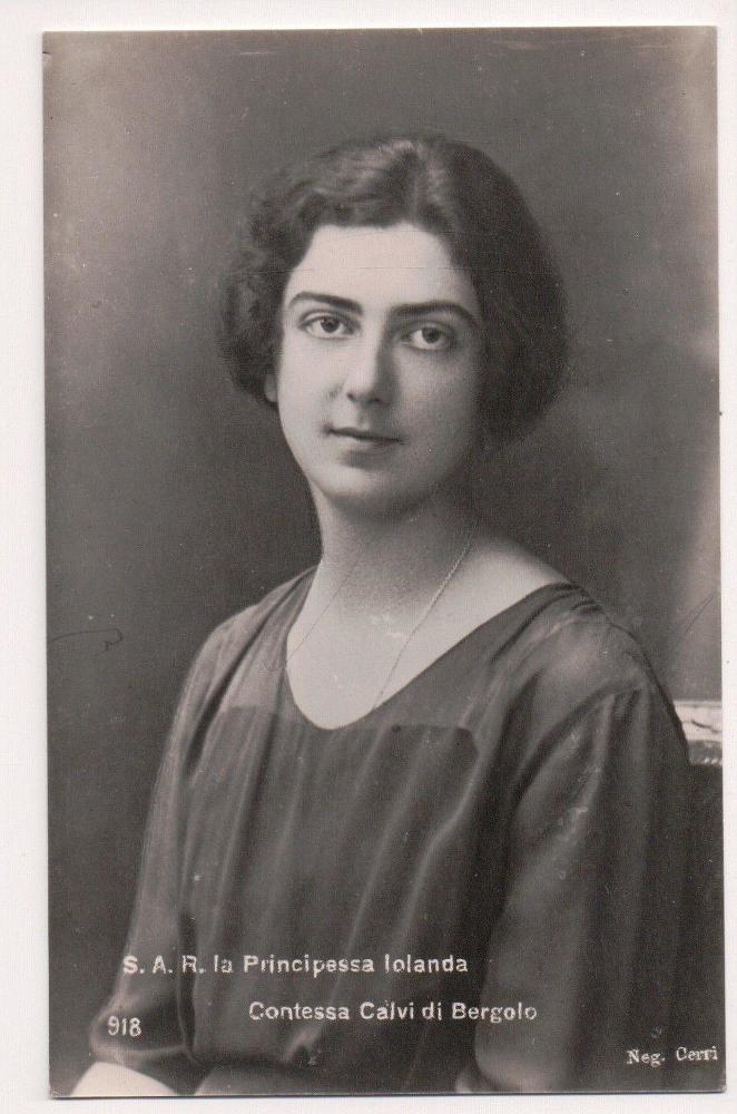 1918: Весна Империи (СИ) - img_7