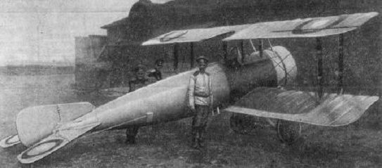 1918: Весна Империи (СИ) - _1.jpg_0