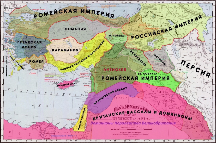 1918: Весна Империи (СИ) - img_20