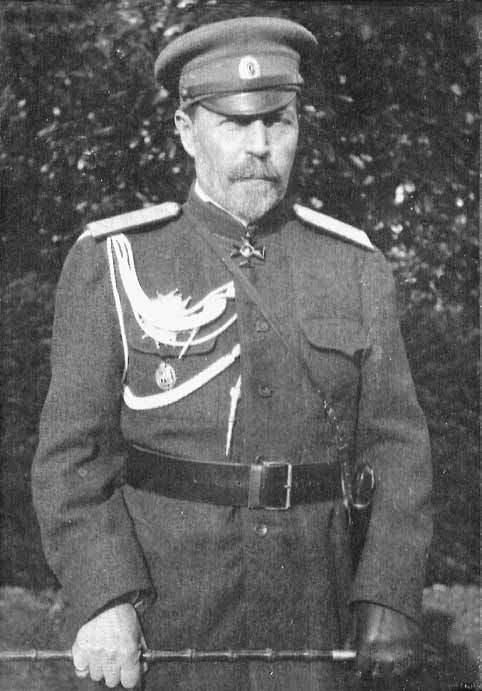 1918: Весна Империи (СИ) - img_41