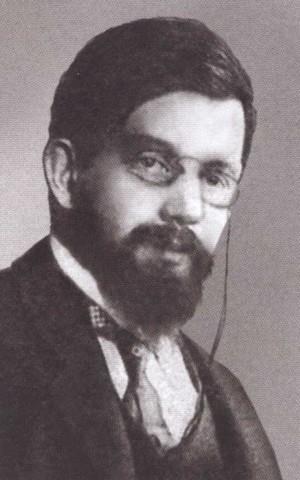 1918: Весна Империи (СИ) - img_9