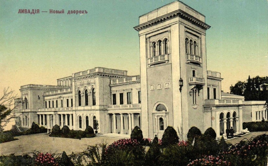 1918: Весна Империи (СИ) - _21.jpg_1