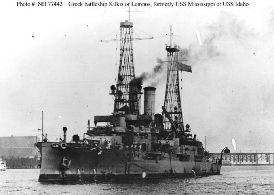 1918: Весна Империи (СИ) - _22.jpg_1