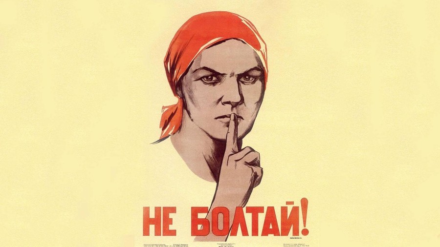 1918: Весна Империи (СИ) - MFVUA.jpg