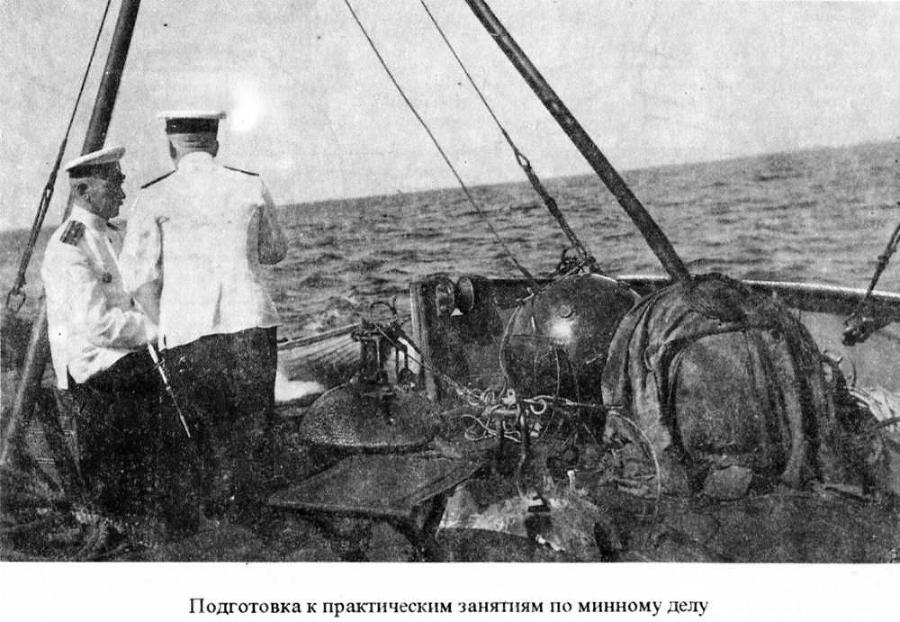 1918: Весна Империи (СИ) - img286.jpg