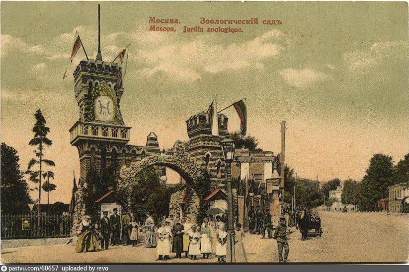 1918: Весна Империи (СИ) - imgD197.jpg