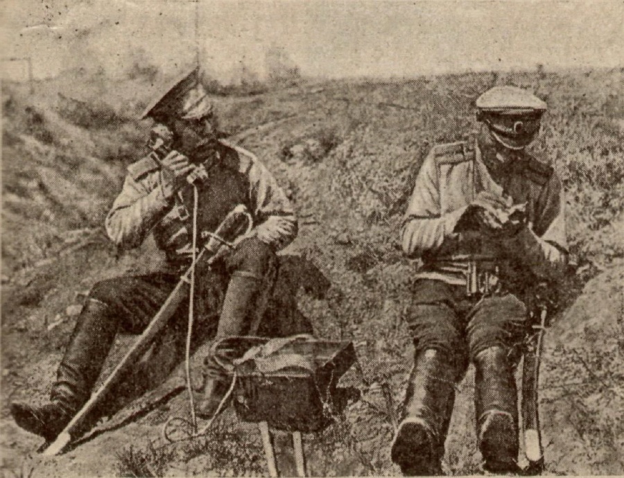 1918: Весна Империи (СИ) - _156.jpg_2