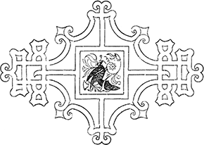 Тарантас (Путевые впечатления) - i_031.png