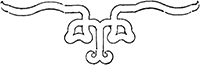 Тарантас (Путевые впечатления) - i_061.png