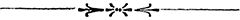 Христос рождается<br />(Рождественские рассказы) - i_011.png