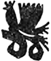 Польские народные легенды и сказки - i_074.png