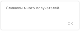 Этой кнопке нужен текст. O UX-писательстве коротко и понятно - i_004.png