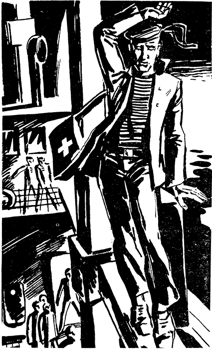 Приключения катера «Смелый» - i_006.png