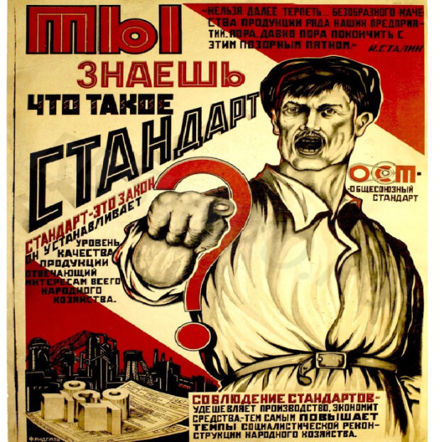 Под прикрытием (СИ) - img_70