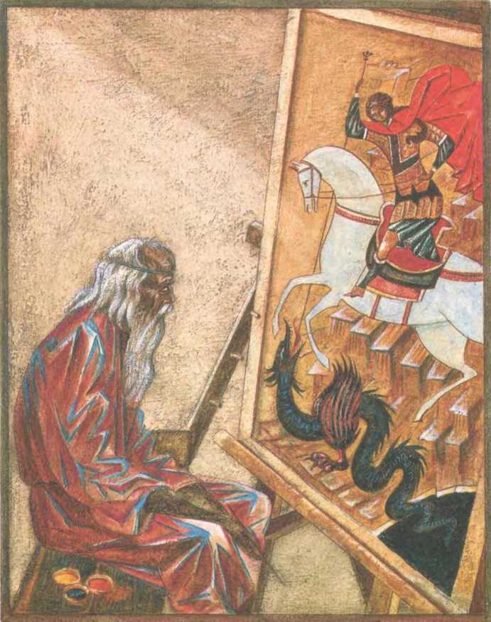 Птица Сирин и всадник на белом коне - i_067.jpg