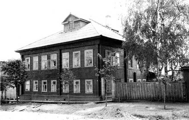 Я помню...<br />(Автобиографические записки и воспоминания) - _1508.jpg