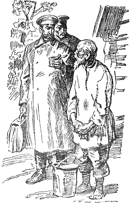 По заданию губчека<br />(Повесть) - i_003.png