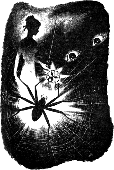Арахна<br />(Большая книга рассказов о пауках) - i_062.png