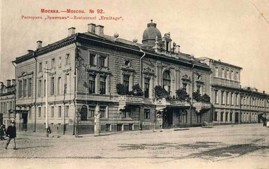 Попаданец в себя, 1965 год (СИ) - i_012.jpg
