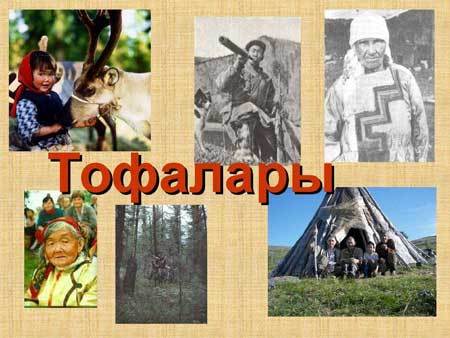 Попаданец в себя, 1970 год (СИ) - i_032.jpg