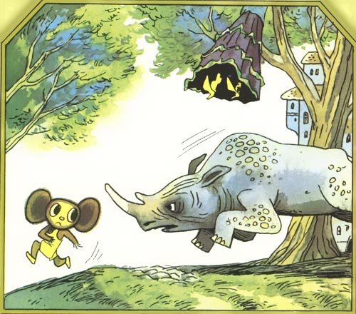 Крокодил Гена и его друзья - i_015.jpg