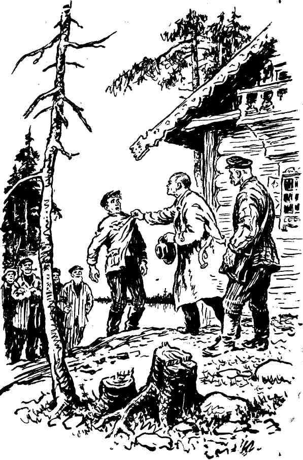 Антология советского детектива-42. Компиляция. Книги 1-20 (СИ) - i_006.jpg