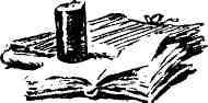 Антология советского детектива-42. Компиляция. Книги 1-20 (СИ) - i_010.jpg