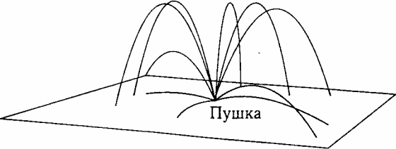 Структура реальности - doc2fb_image_03000002.png