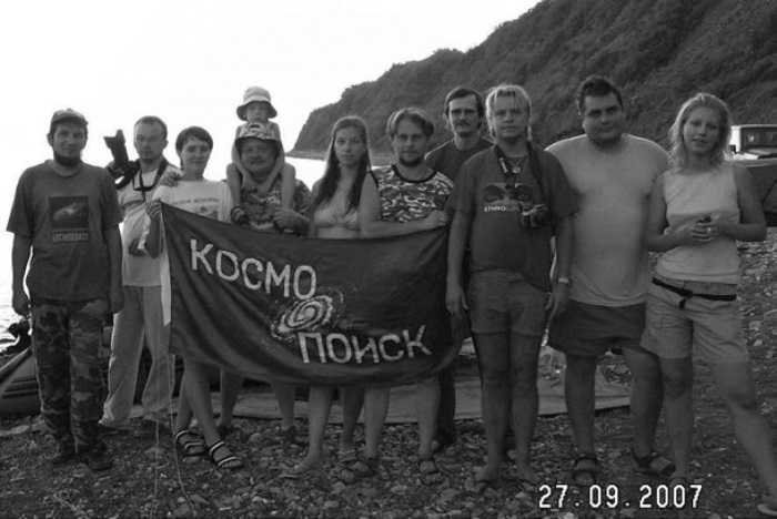 Подмосковье: Феномены, аномалии, чудеса. Путеводитель - i_001.jpg