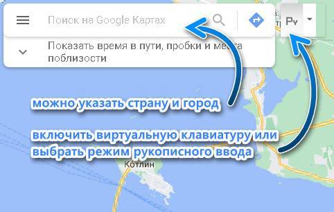 Манифест виртуального туриста - _1.jpg