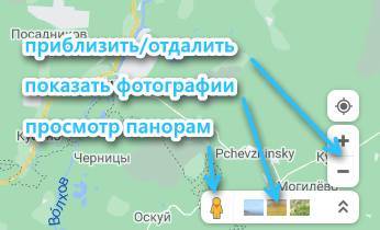 Манифест виртуального туриста - _2.jpg