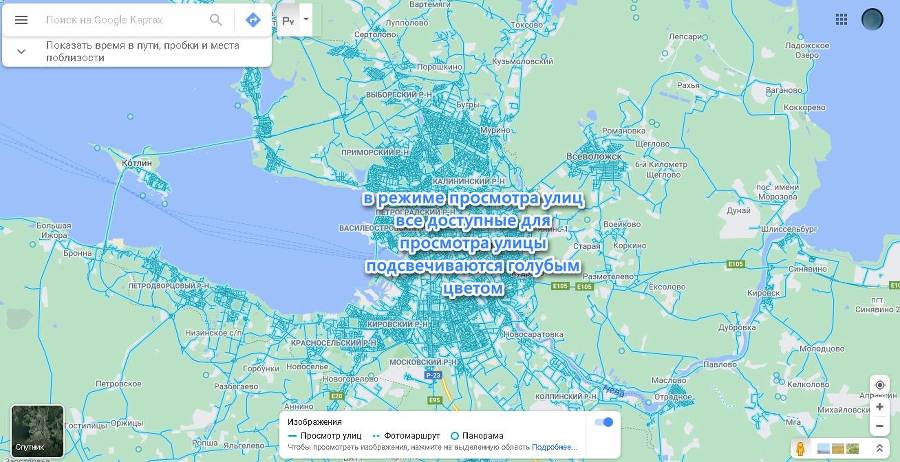 Манифест виртуального туриста - _3.jpg