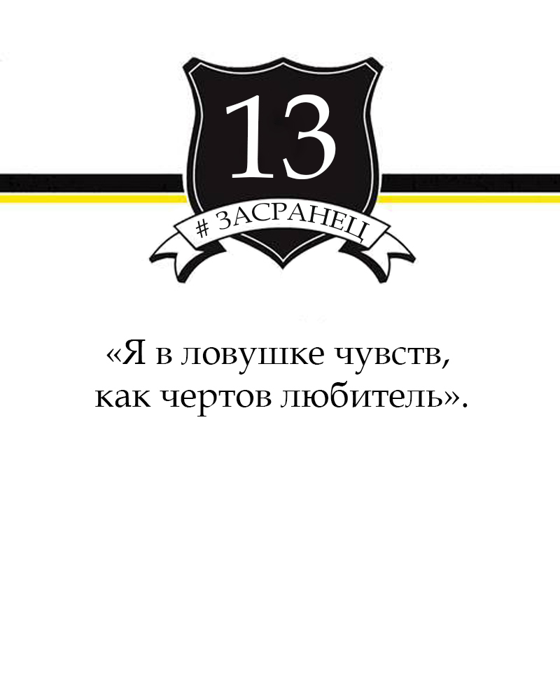 Тренировочные часы (ЛП) - img_17