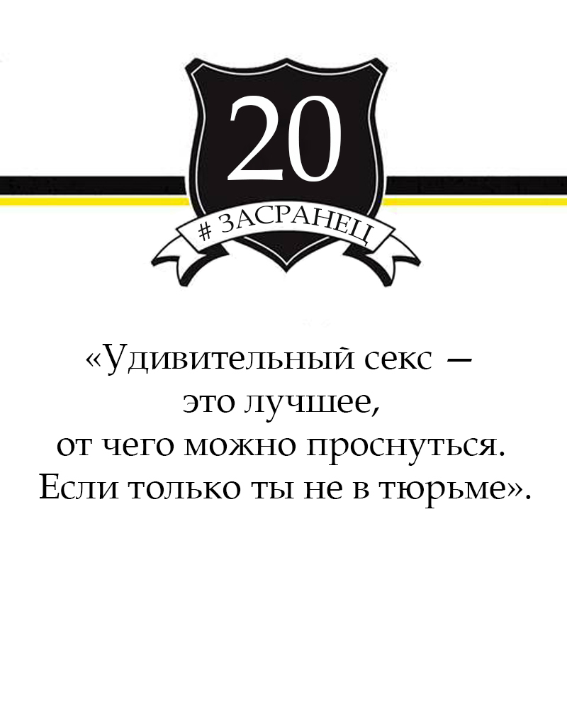 Тренировочные часы (ЛП) - img_25
