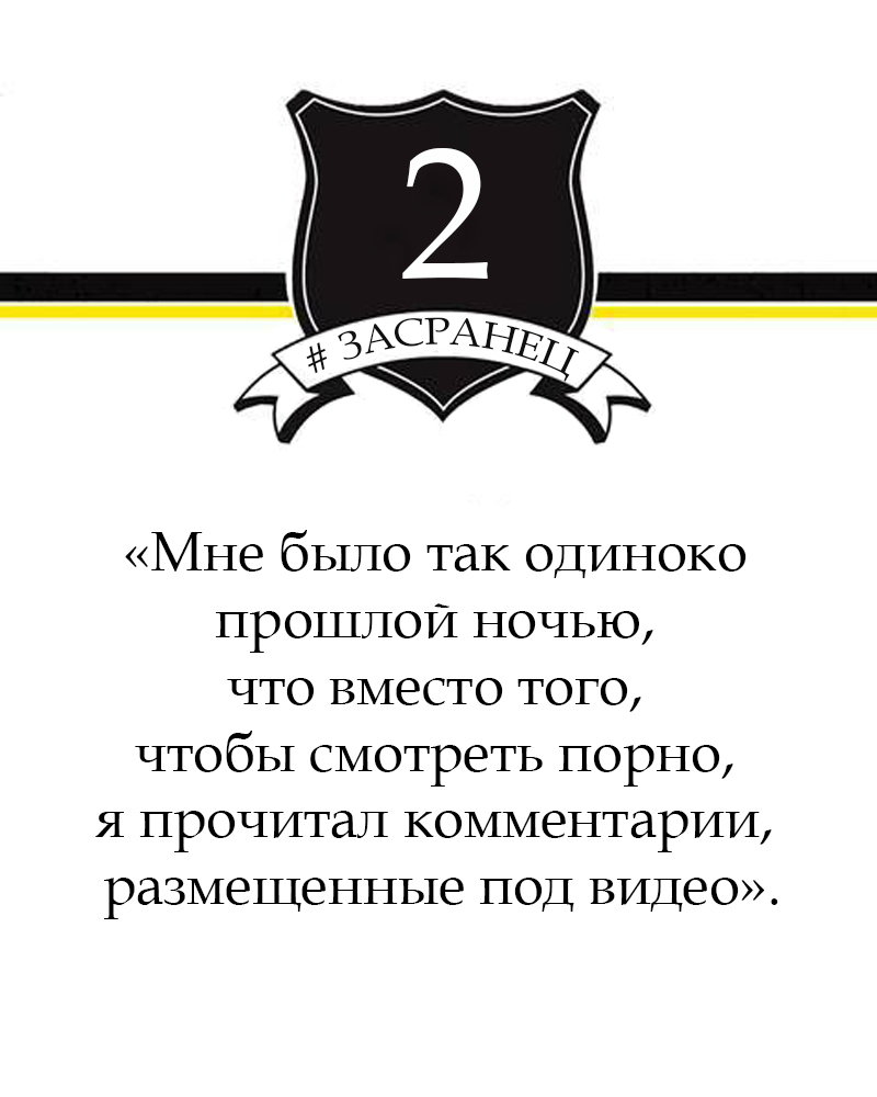Тренировочные часы (ЛП) - img_4